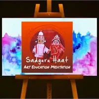 Sadguru Haat icon