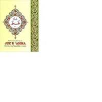 Juzu Ammah icon
