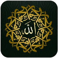 kitab kuning arab & artinya icon