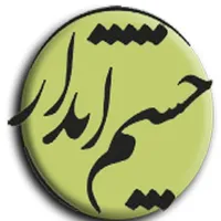 Cheshmandazketab icon