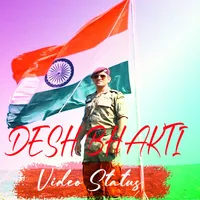 Army attitude video status icon