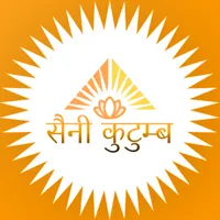Saini Kutumb icon