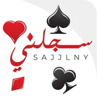 سجلني - حاسبة الشدة icon