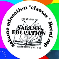 The Salame Education Institute icon