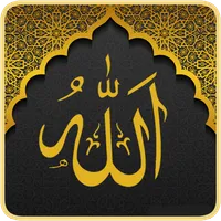 Salat Islamic prayer times icon