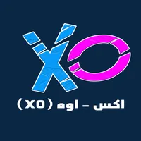 اكس - اوه (XO) icon
