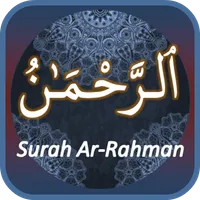 Surah Ar-Rahman icon