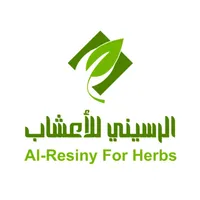 الرسيني للأعشاب icon