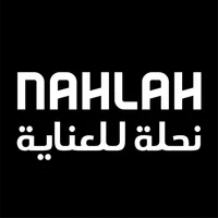 نحلة | Nahlah icon