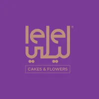 Lele Gifts | ليلي icon