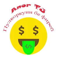 Anor.TJ-Пулкоркуни бе фиреб icon