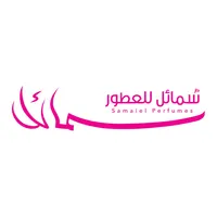 سمائل - Samaiel icon