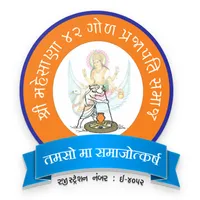 42 Gol Prajapati Samaj icon