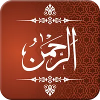 Surah Rehman icon