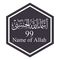 Name of allah livewallpaper HD icon