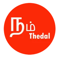 Namthedal icon