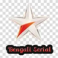 Bengali Serial :বাংলা সিরিয়াল icon