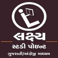 Lakshya Study Point icon