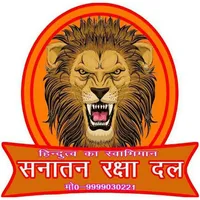 sanatanrakshadal icon
