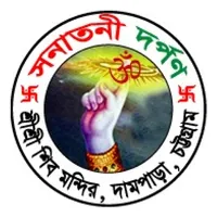 Sanatani Darpon icon
