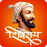 Shivaji Maharaj Wallpapers icon