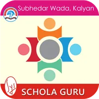 Subhedar wada Schola Guru icon