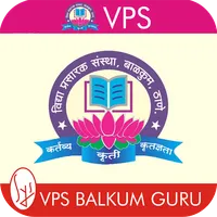 VPS Balkum Thane Schola Guru icon