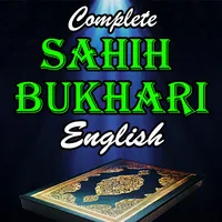 Sahih Bukhari in English icon