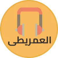 Imrithi mp3 offline icon