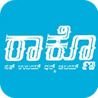 Raknno icon