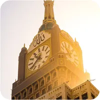 Makkah Madinah Wallpaper icon