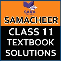 TN 11th Samacheer Kalvi Guide icon