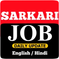 Sarkari Job Hindi - Govt Jobs icon