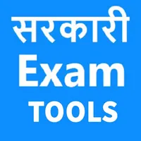 Sarkari Result Tools icon