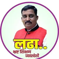 Sarti Association icon
