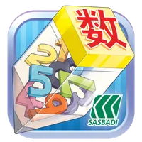 一年级数学课本 - Sasbadi出版 icon