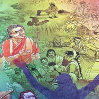 Avvai Noolgal icon