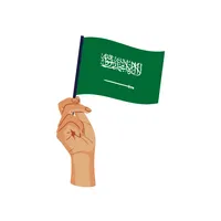 ملصقات وستيكرز يوم التأسيس icon
