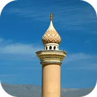 sawt aladhan - aladan icon