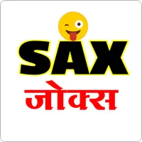 SAX Jokes |  हिन्दी चुटकुले icon