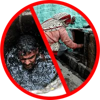 Swachhata Abhiyaan icon