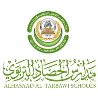 Al Hasaad Al Tarbawi Schools icon