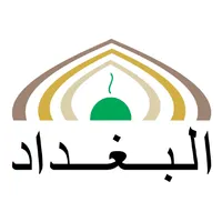 Al Baghdad School icon