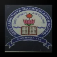Sree Aadhithiya School icon