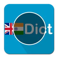 Translate English to Hindi - O icon