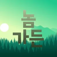 놈 가든 - 퍼즐형 게임 icon