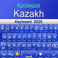 Kazakh keyboard 2020 : Kazakh  icon