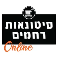 סיטונאות רחמים אונליין icon