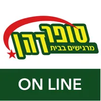 סופר דהן Online icon