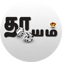 Dhayam | Ludo | Offline | Thay icon